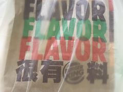 -汉堡王(上海凌云壹街坊店)