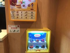 -麦当劳(石坝服务区店)