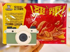 -周黑鸭(北京海淀区新中关店)