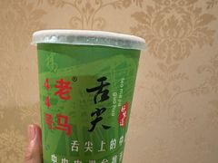 -正宁路小吃夜市