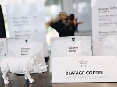 大堂-BLATAGE COFFEE