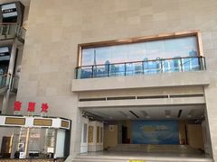 -上海市总工会沪东工人文化宫