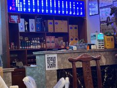 -老三羊汤【北兴隆街店】