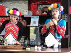 -优游吧斯邹族文化部落