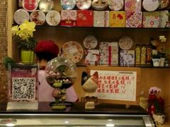 -家琳甜品(江南东店)