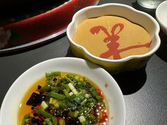 -羊大爷涮肉(亮马桥店)