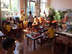 -伊顿幼儿园(天津壹街区校区)