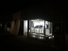 -BLATAGE COFFEE