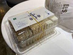 绵糕-禾生粑粑坊(陕西路店)