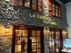 -LA CREPERIE BRETONNE布列塔尼法式餐厅(天童北路店)