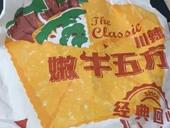 -肯德基(张家港杨舍店)