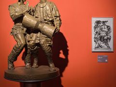 -中华艺术宫(上海美术馆)