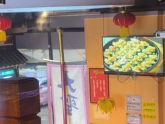 -大圣烧烤(马湖新村店)