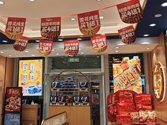 -西部马华清真兰州牛肉面·烧烤夜市(三里河店)