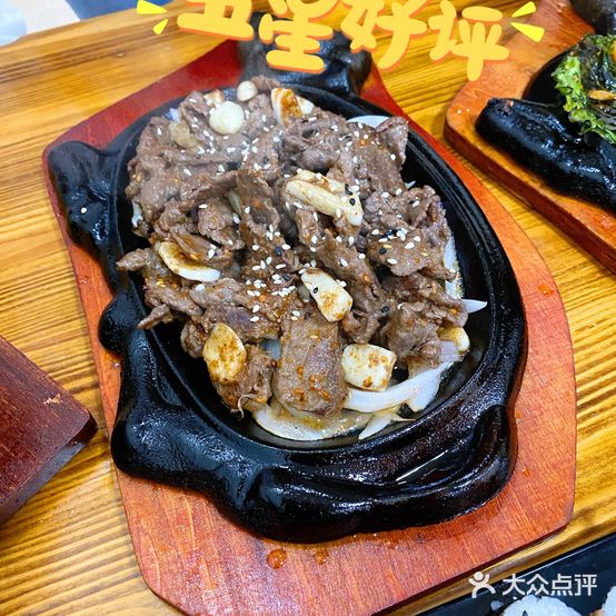 阿妈妮酱汤馆(青林湾店)