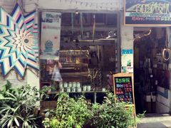 -南山杂货铺(昙华林路店)