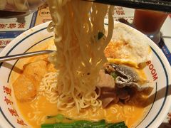 -文通冰室(东方宝泰店)
