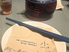 -小大董·烤鸭(观景餐厅·南京西路店)