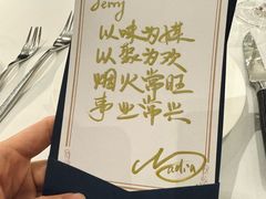 -哈布斯扒房(华发商都店)