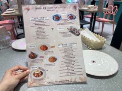 -Dazzling Cafe 蜜糖吐司专卖店