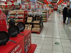 -华润万家(凯德和平广场店)