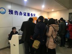 -武汉市民之家