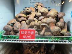 -太婆天府山珍酒楼(亚运村店)