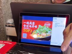 -肥汁米蘭香港米线(定西路店)