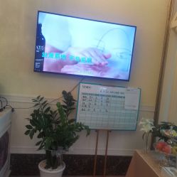 -YESIDO椰岛美容
