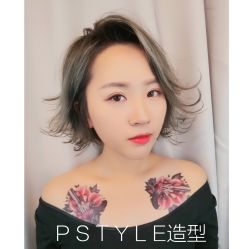 -P.STYLE 派斯造型