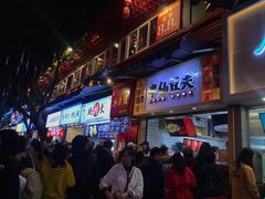 -八一好吃街·高品美食广场