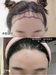-LJOY丽锦造型·烫发染发