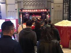 -万达影城 (甘井子万达广场IMAX店)