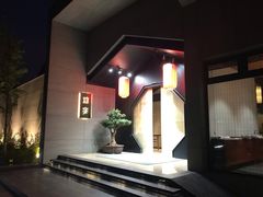 -禧宴Joyous Restaurant(禧园店)