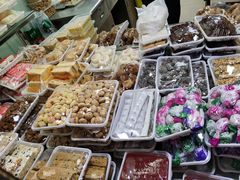 -老王记糕干(养鱼池路店)