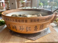 -风味小馆(天目湖宾馆店)