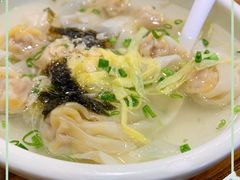招牌鲜虾小馄饨-苏小柳手工点心(人民广场分院)