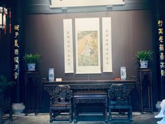 -绍兴鲁迅故里·沈园景区