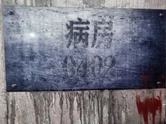 -Xcape异时刻密室逃脱魔法互动(瑞虹天地太阳宫店)