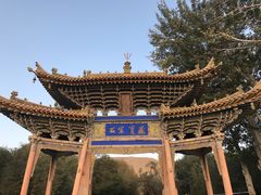 -敦煌莫高窟