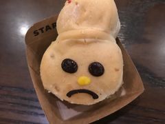 -星巴克臻选(上海长风大悦城店)