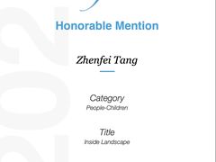 -当年暗房俱乐部(上海店)