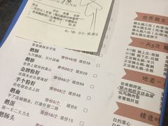 账单-壹只卤鹅(华润万家店)