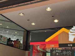 门面-麦当劳(东方时代广场分店)