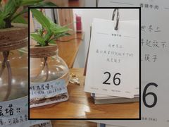 -呷贺盐酥鸡(抄纸巷店)