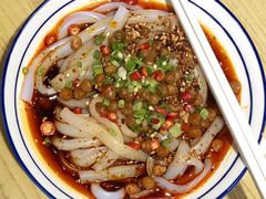 手工凉粉-赤宴·川菜(玉林店)