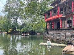 -雅安上里古镇