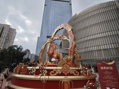 -港汇恒隆广场