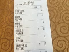 -白魁老号饭庄(交道口店)