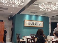 -侨美·唐荔园·40年地道粤菜